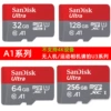High speed, official product