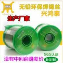 �d��̩�����a�S�ҡ��o�u�h���a�� �ԄӺ��a�C���� 2.0mm