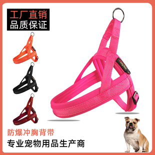 Pet Chest Strap Large, Medium and Small Dog Dog Traction Rope A7 Explosion-proof Chest Strap Pet Dog Walking Rope Chest Strap
