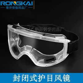 通用手套;焊工手套;其他手部防护