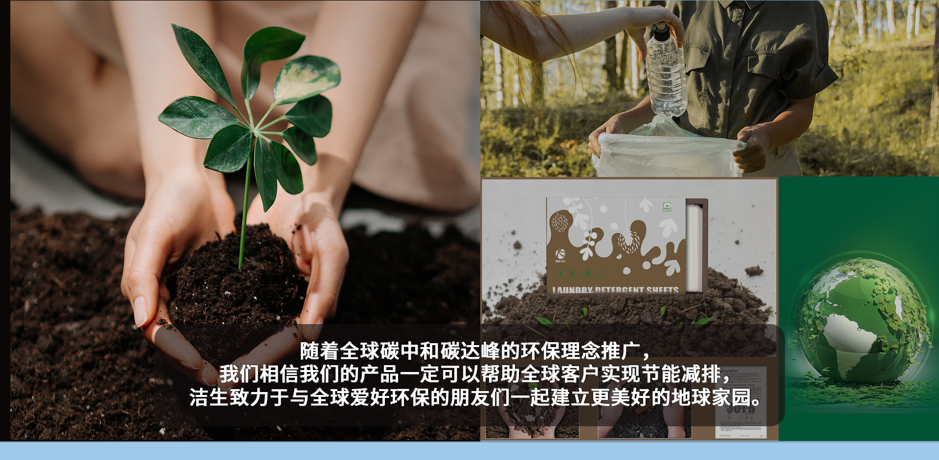 广州洁生日化有限公司_阿里巴巴旺铺