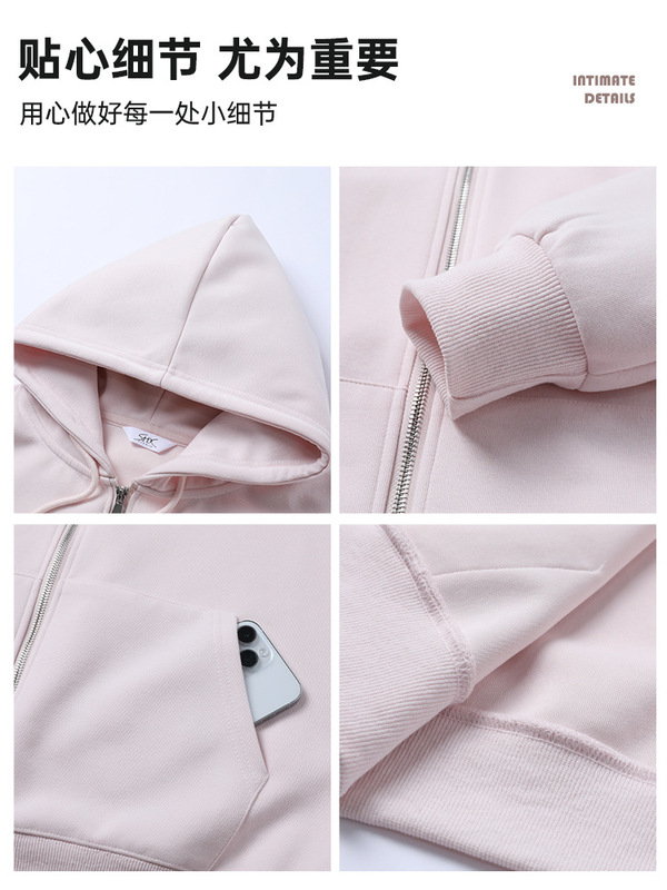 粉色连帽卫衣女春秋季新款早秋宽松外套韩系慵懒风开衫上衣|undefined