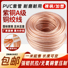 �Ӻ����~�g�����ܾ������߉��ӵؾ��㾀��aܛ�~������䌧늎�