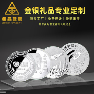 ��Ʒ�錚 ���y999�o��Ŷ�������c���мo��ƻ�������c�YƷ