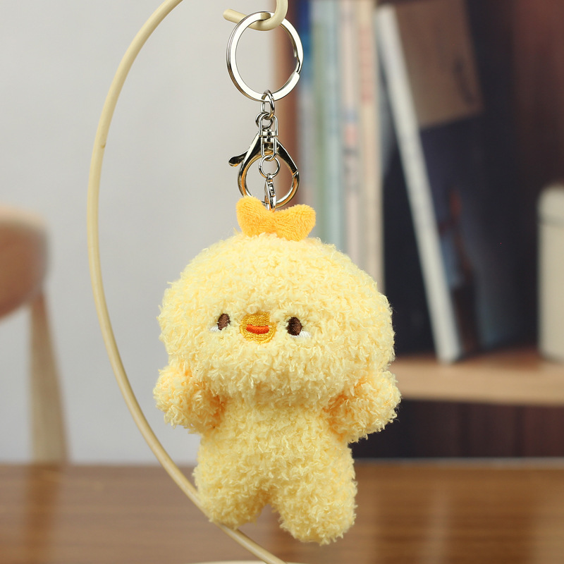 インターネット有名人韓国のかわいいカエルぬいぐるみペンダントヒグマバッグキーホルダーペンダントウサギひよこ人形|undefined