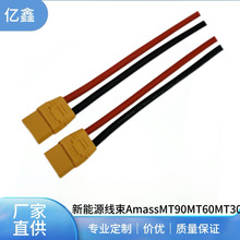 ����Դ���ܾ���MT90/MT60/MT30���ܹ��z��늳ؾ���ĸ���^���L��