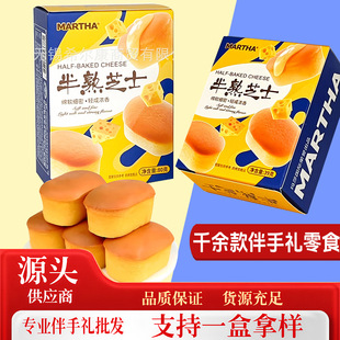 ���� ����֥ʿ ��ʽ���c ���ֶY��ʳ ���c�c�� ����֥ʿ����