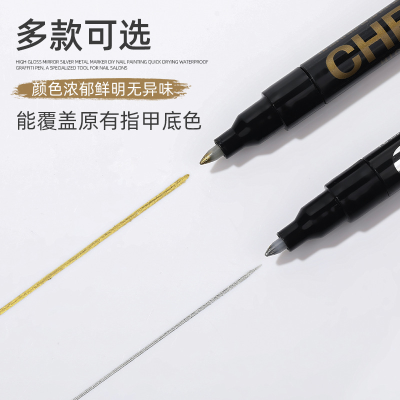 Espejo de alto brillo plateado metal marcado pinza DIY nail pintado rápido secado impermeable pinza graffiti tienda de uñas especial al por mayor