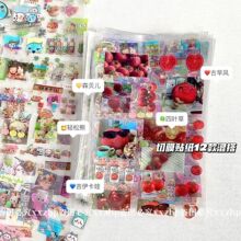 100�����؏���Ĥ�N����Ĥ�N����ˮKitty���������t�������L�N��