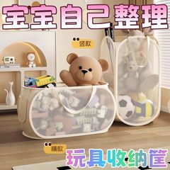 おもちゃ収納バスケット子供リビング家庭用大容量ぬいぐるみ赤ちゃん積み木手提げバケツ収納バスケット