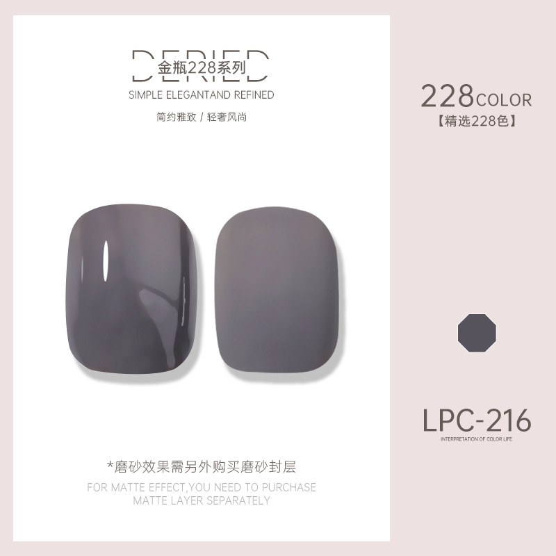 Esmalte de uñas transfronterizo al por mayor nuevo esmalte de uñas 228 colores de fototerapia esmalte de uñas esmalte de uñas color popular