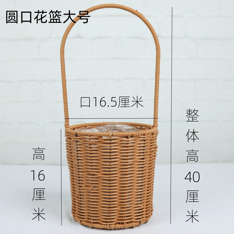 Cestas de flores de caña tejidas a mano canasta de mano pastoral creativa Qixi Festival de caña floral decorativa canasta huevo