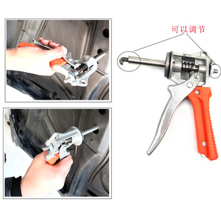 Flat Hole Pliers Car Dent Repair Tool Trimming Pliers Edge Clamp Flat Hole Tool Caliper Repair Pliers Sheet Metal Repair-Free