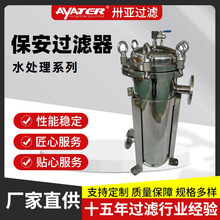 ئ��304/316L���P䓷��_ϴ�����^�V�� �|ϴ�ۏU�Ᵽ���^�V��