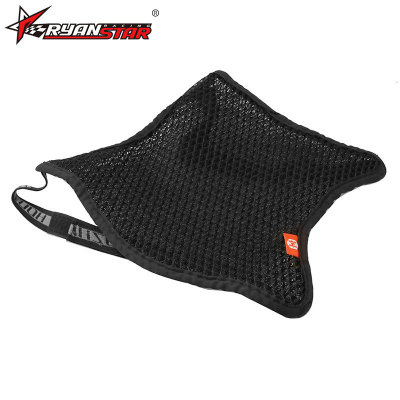 跨境专供摩托用品通用摩托车蜂窝网眼摩托车座垫透气隔热保护垫|ms