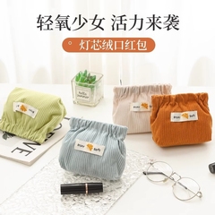 2個の小型収納バッグ、口紅バッグ、キー、化粧品バッグ、小さなバッグ、携帯用バッグ