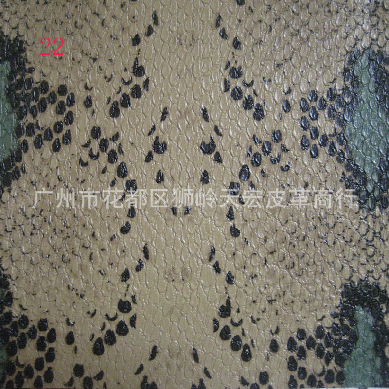 新品印花蛇皮纹PVC皮革工艺品手袋化妆包鞋材帽子皮料软包手袋革