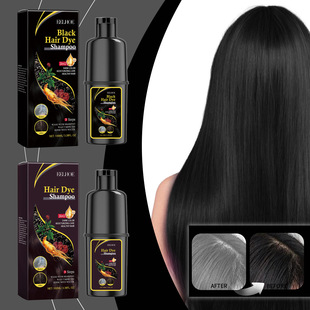 EELHOE Hair Shampoo Herbal Extract Plant Extract Moisturizing and Curing Household Scalp Cleansing Hair Shampoo