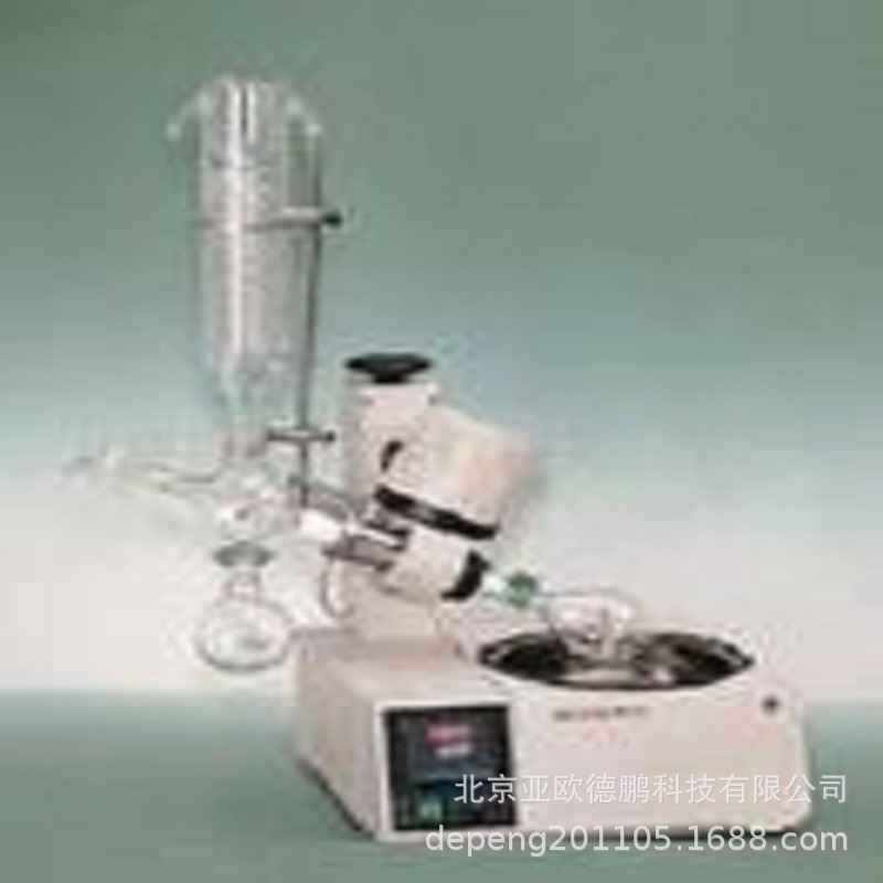 亚欧 旋转式蒸发器/旋转式蒸发仪 DPRE-52A