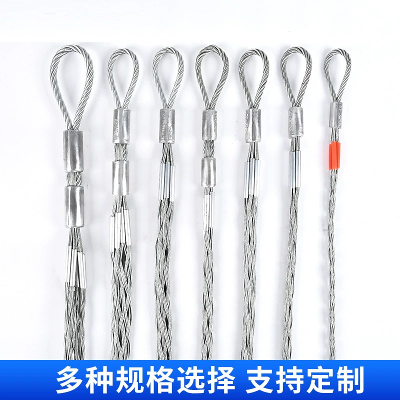 Hair mesh, protective cable with cord