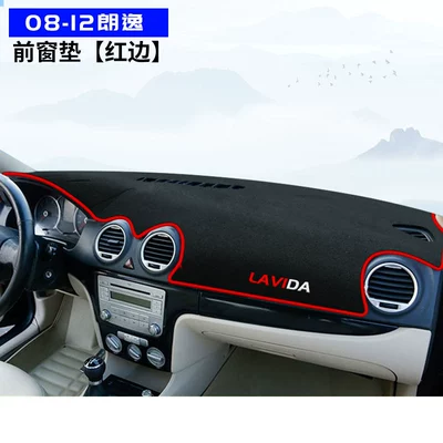 Günəş əleyhinə siperlik — Console Sunshade Mat, Dashboard Sunshade - 08-12-lavidawithout-storage-boxfront-window-red-edge