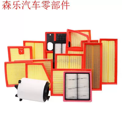 air filter 2.0 original factory – Air conditioning filter
