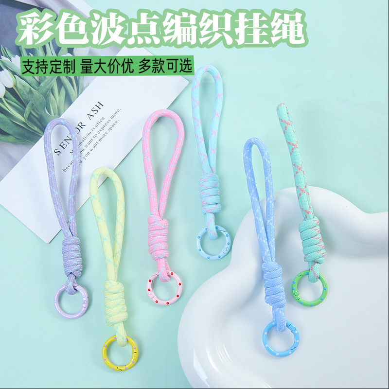 Dopamine Splicing Knotted Hand-Woven Rope Pendant DIY Mobile Phone Chain Colorfulful Spring Buckle Key Chain Material
