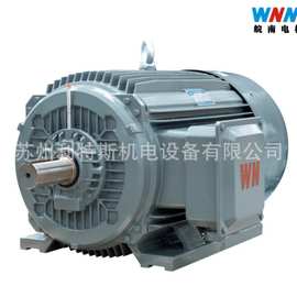 现货厂价皖南电机WNM YE3-160M-4超高效率电机4级转速11KWB3卧式