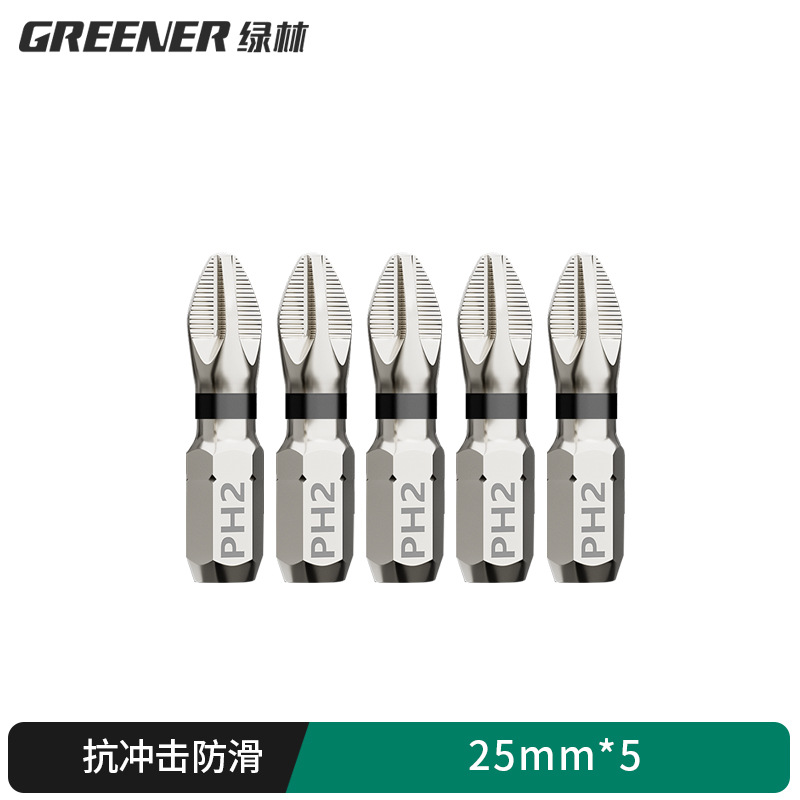 Lvlin impact antideslizante cruzado super duro destornillador eléctrico magnético fuerte taladro eléctrico con chaqueta de aire S2 conjunto de motor de tornillo image 41
