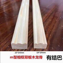 m�������ɇ���Сľ�����ľ������ľ�Ⱦ��lСľ�^�l��3��/�l