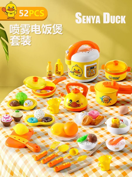 Set, spray, rice cooker, 52 pieces