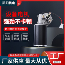 �S��؛Դ�O��늙C105�u݆΁�U��m늙C�ߵ�܇48V��ˢ��늄�늙C