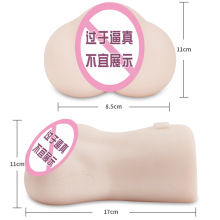 日本NPG名器证明014明里紬手动电动男用便携倒模名器