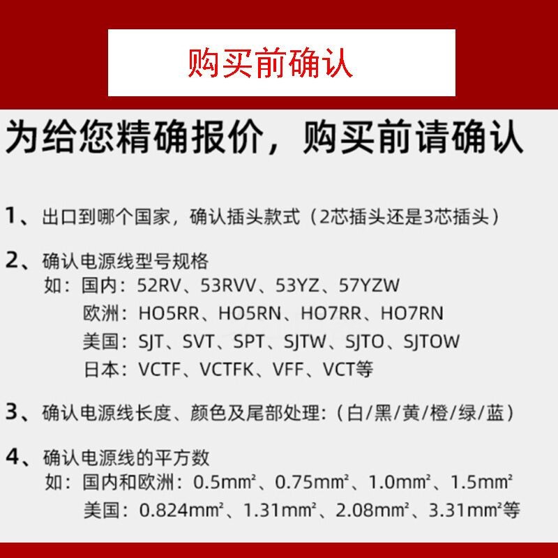QQ图片20220626133603