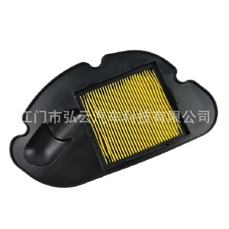13780-12K00-000 RAIDER 150 Fi,SATRIA Fi