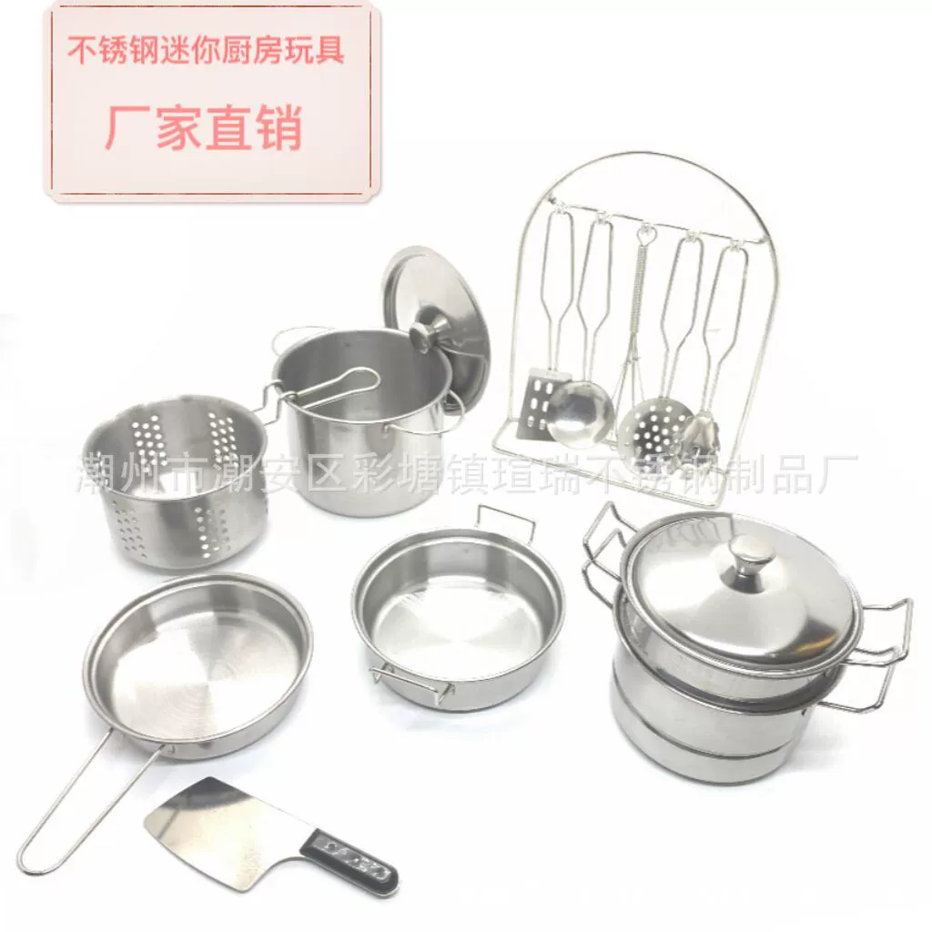 Мини-настоящая кухонная игрушка для приготовления пищи Детская игровая игрушка из нержавеющей стали Моделирование кухонной игрушки