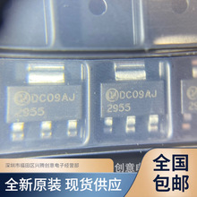 NDT2955 2955 ��ƬSOT-223 2.5A/60V ��ЧӦ������ ȫ��ԭװ �ֻ�