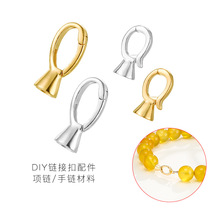 DIY�ֹ�朽ӿ�����������������朿��^ë����ֹ����Ʒ���