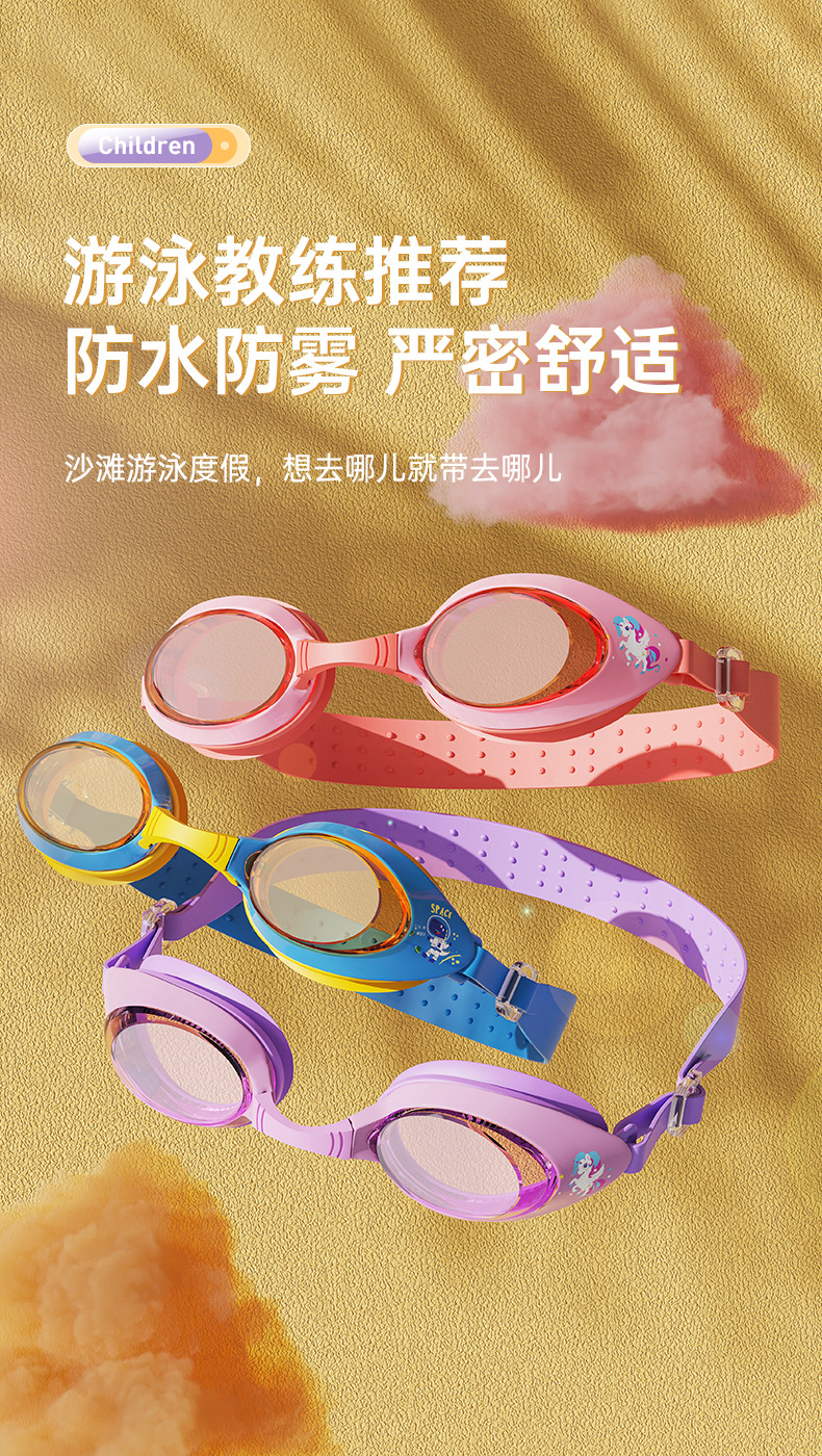 详情页_03.jpg