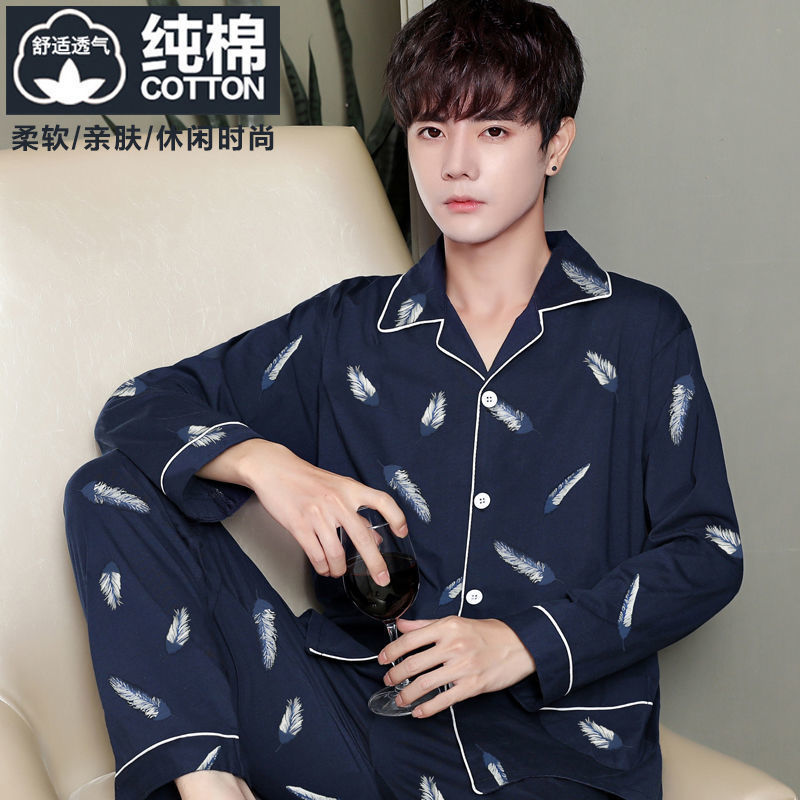Pijamas de hombre primavera y otoño casual 100% algodón manga larga más tamaño 200kg otoño delgado e invierno traje de desgaste doméstico