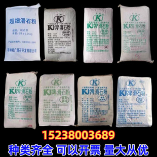 �V��K�ƻ�ʯ������T�����z���400-5000Ŀ���Rȫ ʳ���t�ù��I��