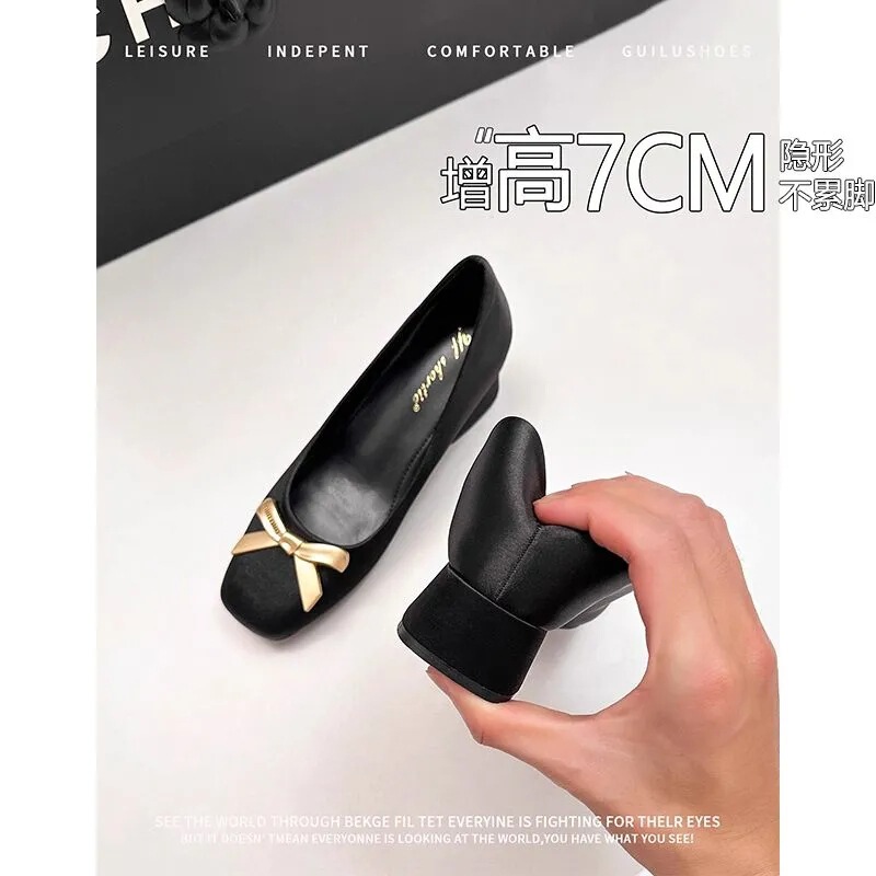 Women's Mary Jane Shoes with 7cm Hidden Heel, Square Toe, 2026 New Model, Versatile for Commuting, French Style Shallow Mouth Single Shoes