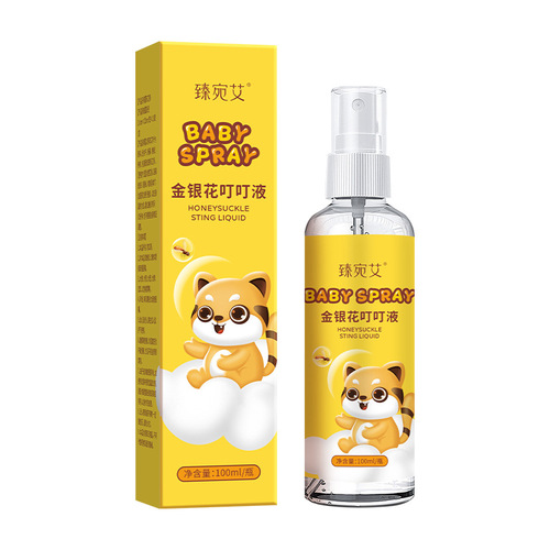 Honeysuckle sting liquid, itching relief spray, summer anti-bite spray, honeysuckle toilet water