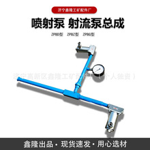 �V�������� 1.6-10���������늄Ӈ���ÿ���ZPBZ����ˮ������¡