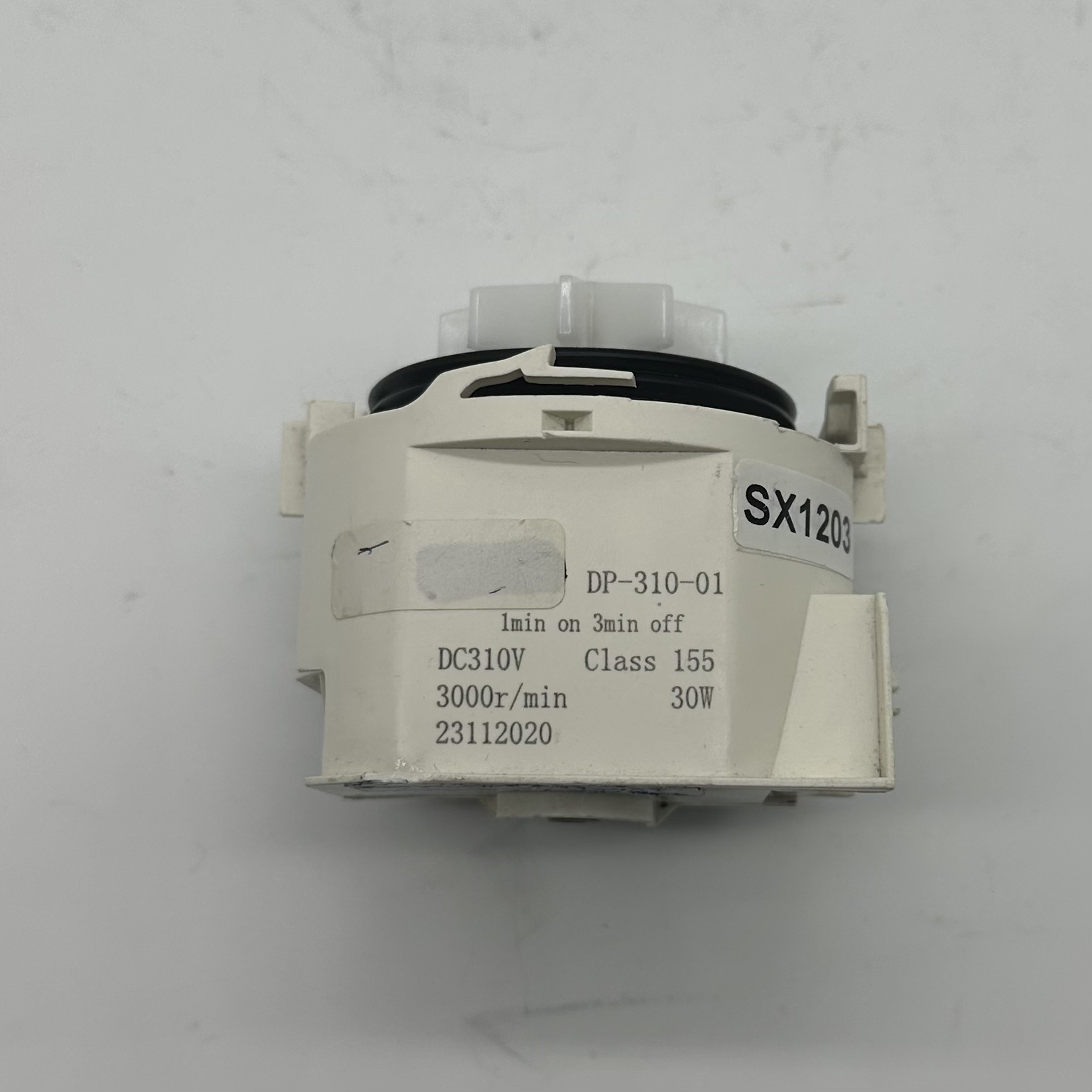 SX1203 워터 펌프