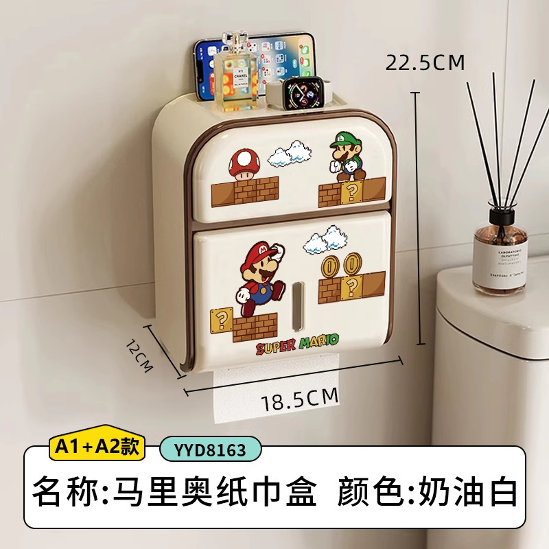 漫画パンチフリー壁掛けティッシュボックスバスルーム収納ラック収納ボックスかわいい家庭用ティッシュホルダーティッシュボックス|undefined