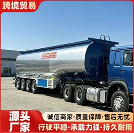 挂车;粉粒运输车;牵引车