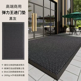 家用地毯;地垫;瑜伽垫