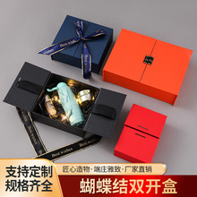 多款现货圣诞节礼品盒礼物盒大号礼盒围巾保温杯盒子平安夜苹果盒