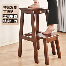 实木梯凳家用折叠梯登高楼梯加厚人字梯凳子梯椅两用小梯子置物架